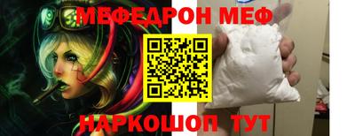 Альфа ПВП Ставрополь