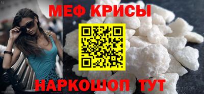 а пвп мука Среднеуральск