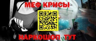 Альфа ПВП Ставрополь