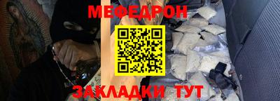 а пвп мука Среднеуральск
