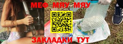 Альфа ПВП Ставрополь
