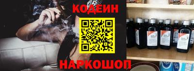 Альфа ПВП Ставрополь
