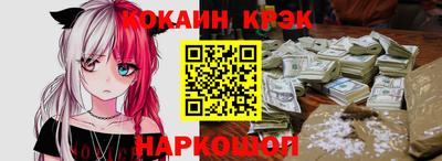 а пвп мука Среднеуральск