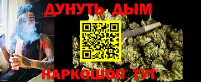 Альфа ПВП Ставрополь