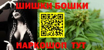 MESCALINE Старая Купавна