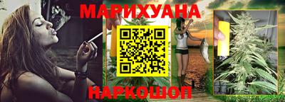 а пвп мука Среднеуральск