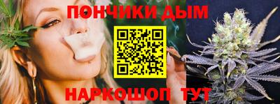 Альфа ПВП Ставрополь