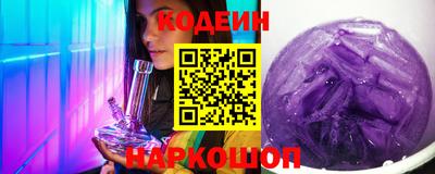 Альфа ПВП Ставрополь