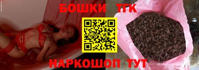 Альфа ПВП Ставрополь