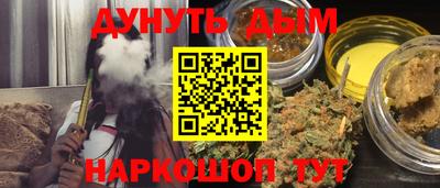 а пвп мука Среднеуральск