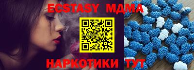а пвп мука Среднеуральск