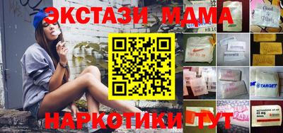а пвп мука Среднеуральск