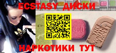 Альфа ПВП Ставрополь
