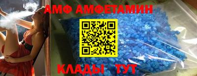 MESCALINE Старая Купавна