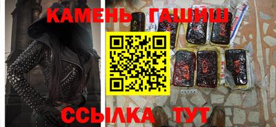 MESCALINE Старая Купавна