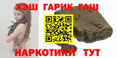 MESCALINE Старая Купавна