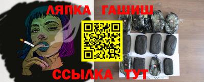 а пвп мука Среднеуральск