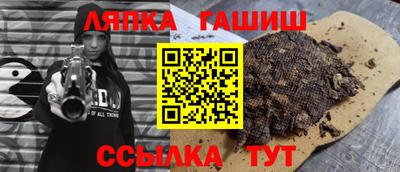 MESCALINE Старая Купавна