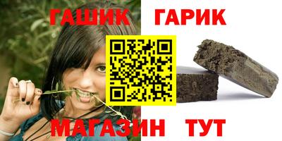 MESCALINE Старая Купавна