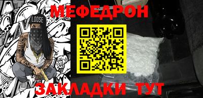 Альфа ПВП Ставрополь