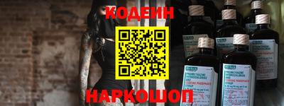 а пвп мука Среднеуральск