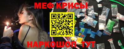 а пвп мука Среднеуральск